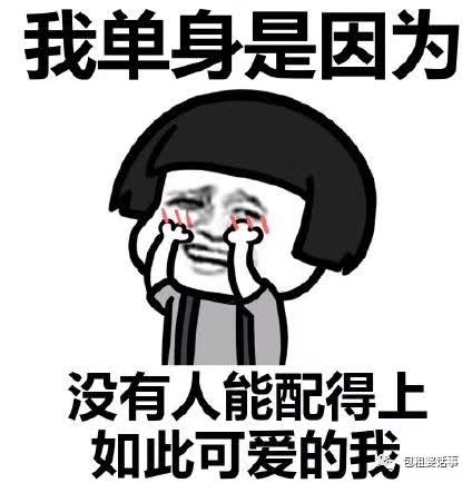 林更新王丽坤一锤再锤不吭声,果然是孤独被仰望的大裤衩二狗子