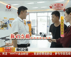 修车套路有多深看看通用别克店的做法就全知道了,留心就对了