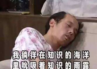 这位妈妈晒出一张照片我们累的时候可以倒头就睡,他们呢