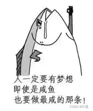 android程序员到底是android不行了,13年的android开发工程师看过来