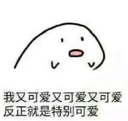 雍正帝都在奏折里写什么谁说朕当了皇帝就不能可爱了