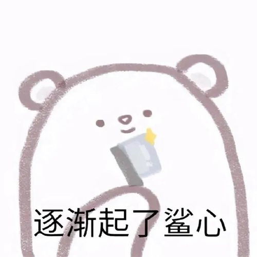 他喝醉了并不是他作恶的借口,她喝醉了更不是她可以被伤害的理由