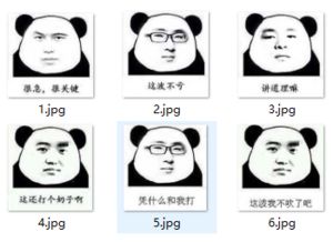 ob战队表情包