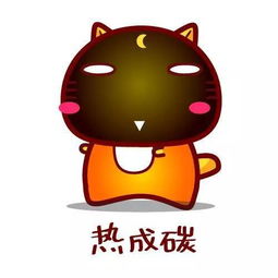 战高温斗酷暑我院医护爱延续