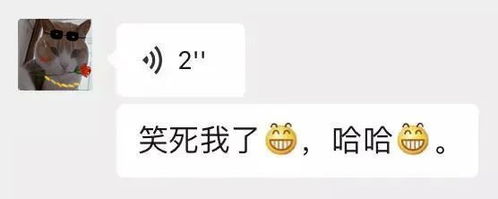 微信这10个隐藏功能,很多人都不知道