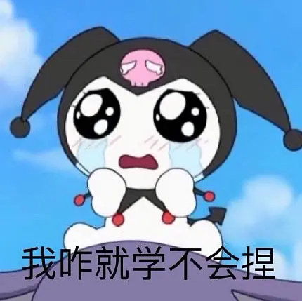 宝冢怎么买票啊