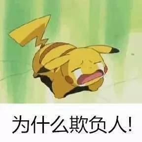32岁儿遭遇克扣工资,玉林7旬老父出马讨公道,可对方态度蛮横,这工钱