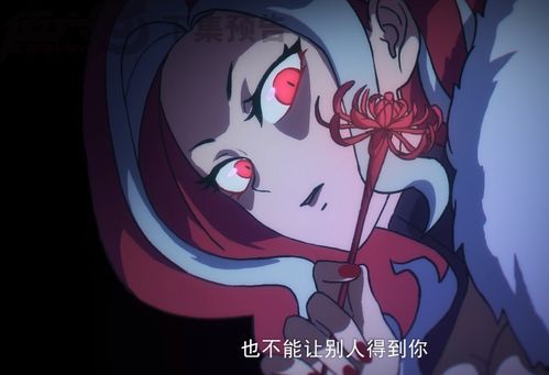 刺客伍六七10预告入魔失败,最后一集,大号柒仍未上线