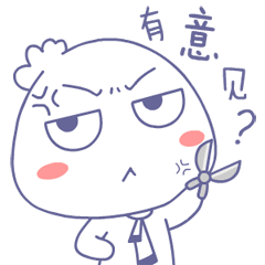 卡通动漫ip推广图库微信表情外包过亿发送量陈小包