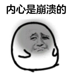 女性独居时发生过什么令你害怕细思极恐的事情