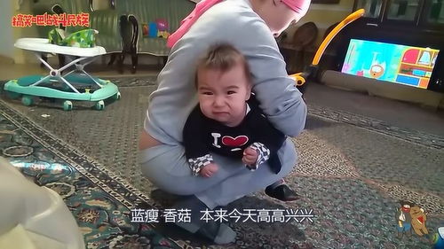 宝宝都疼成表情包了战斗民族的妈妈这样给孩子打针