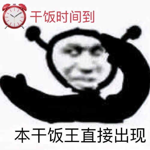 安中二三事假如它们也有朋友圈