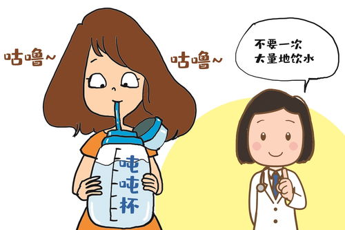 身材胖胖且特别能装的吨吨杯火了专家提醒喝水要把控好频率不宜猛喝