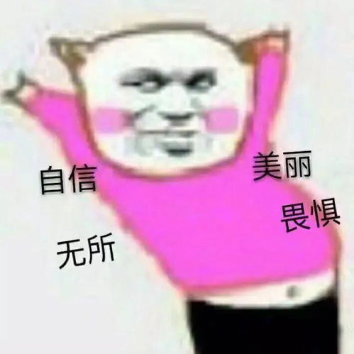 舞蹈小锦囊90跳舞萌新都容易忽略的几点