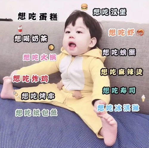沙雕斗图表情包一定要我哭你才明白事情的严重性吗