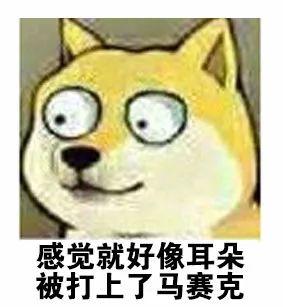 耳朵到底要不要掏原来这么多年都错了