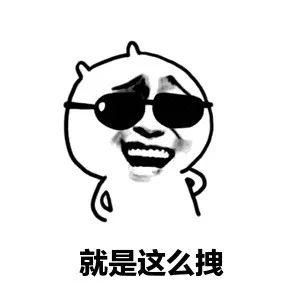 象山人明天零点起,这八种海鲜暂时吃不到了,你囤了吗