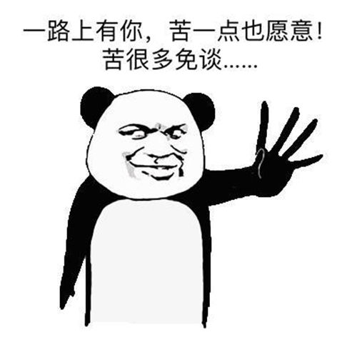 传说中的大天使加百列来成都了真的带你飞