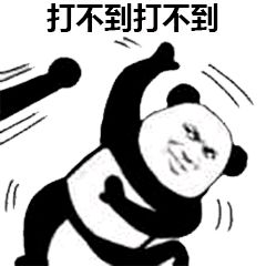 注意新一轮冷空气将进入广西气温回升倒计时