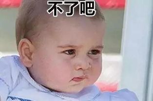 全世界儿童都在过六一别逗了美国偏偏就不过