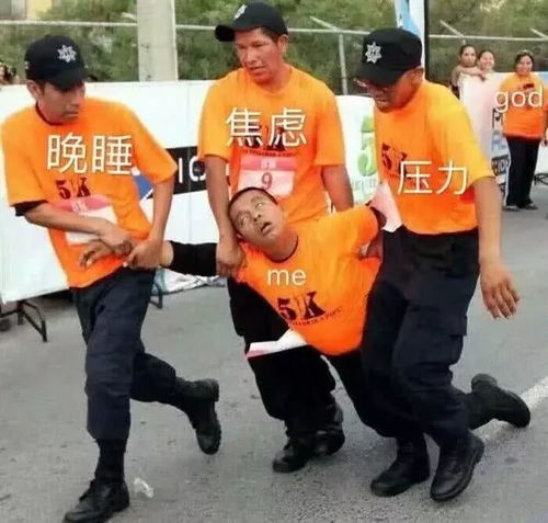 我想把马云和马化腾放在搅拌机里