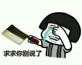 手机放胸部,妹子何苦为难妹子
