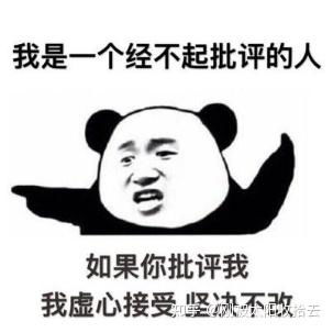 被刚高考完的弟弟安利的一个省钱小技巧
