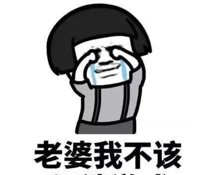 欢乐笑话拥挤的地铁上,一女的突然来了个手势说道葵花点穴手