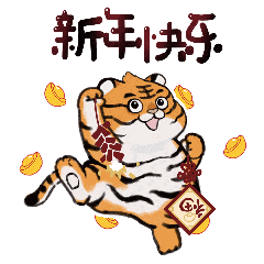 群聊气氛组都在用的表情包,速来