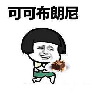 开心一笑有一邻居,老婆是个女汉子,某天晚上他过来串门