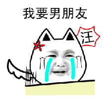 情人节不想收到假礼物就看看吧