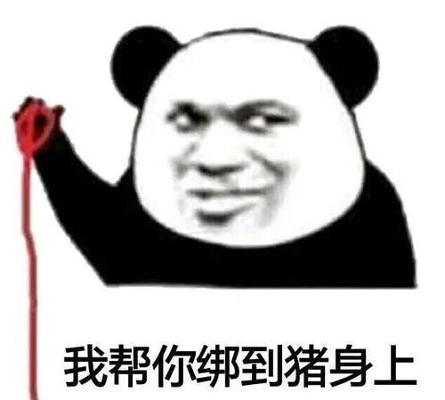 每日一笑年纪轻轻,干点啥不好,做这行,你赶紧走吧老者