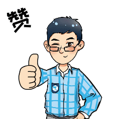 超治愈stm32专属表情包重磅上线,速速下载