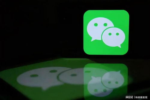 表情包上限999个不如它重要微信更新背后的社交野望