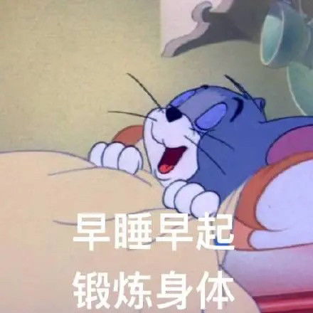 表情包祝你考的都会蒙的全对超常发挥高分不累
