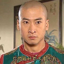 表情包核武器尔康堆糖,美好生活研究所