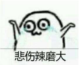 永春两名干部被省纪委通报东平这个路段路灯不亮沈海高速五车连撞10岁小女孩怕见阳光大四女孩一天只睡一小时上班头天就被强暴