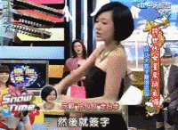 女人要是不喜欢你了,把天上的星星摘下来也没用
