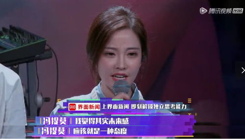 纠结无奈尴尬,张艺兴这期即刻电音简直就是表情包大放送