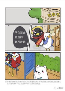 文明遵义,是遵义人共同的愿景