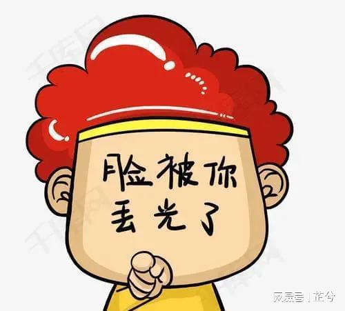 李铁你为什么还不辞职