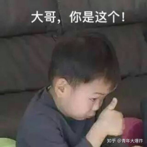 四级英语考试如何准备呢