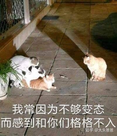 为什么有些男性觉得自慰很舒服