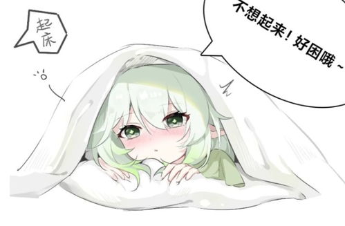 小草神纳西妲的表情包哦