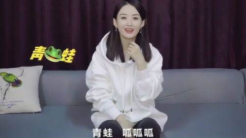 赵丽颖模仿平时最喜欢用的表情包,太可爱了