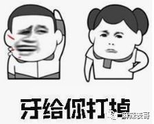 李国庆俞渝的极度开撕,分手到底应不应该体面