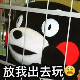 99的银行人都收藏了的表情包,拿走不谢