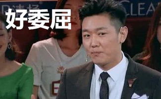 火星情报局田源消失了可新来的特工更没存在感啊