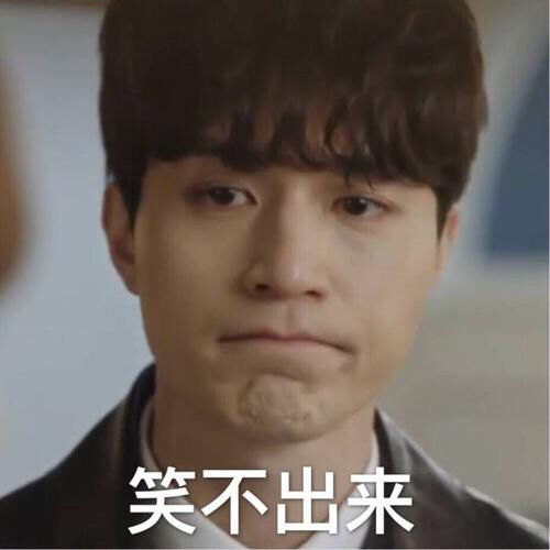 想采访一下