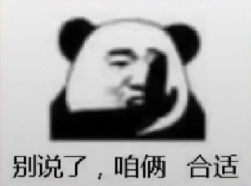 我想把房子卖了养你